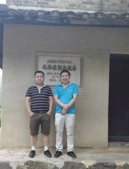 熱烈慶祝視力防控護(hù)目亭店成功簽約！