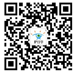  護(hù)目亭公司開展“愛眼投票送ipone現(xiàn)金”活動