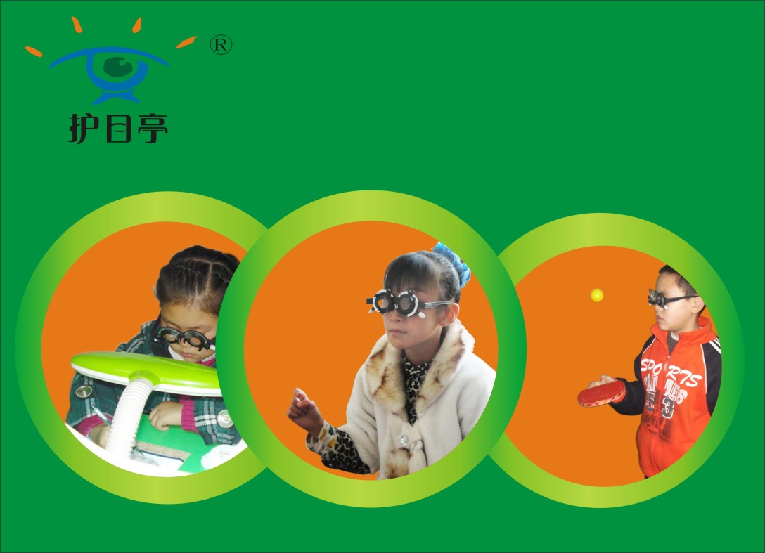 視力防控的價格不菲！視力防控加盟怎么樣？