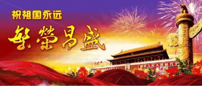 視力加盟,復(fù)合三用眼鏡